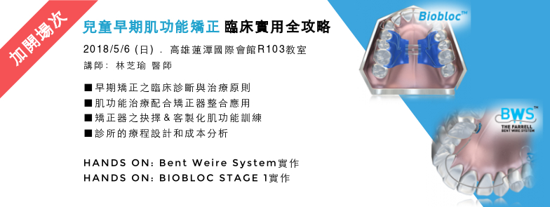 專業資源與下載資料